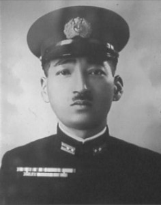 Captain Mitsuo Fuchida